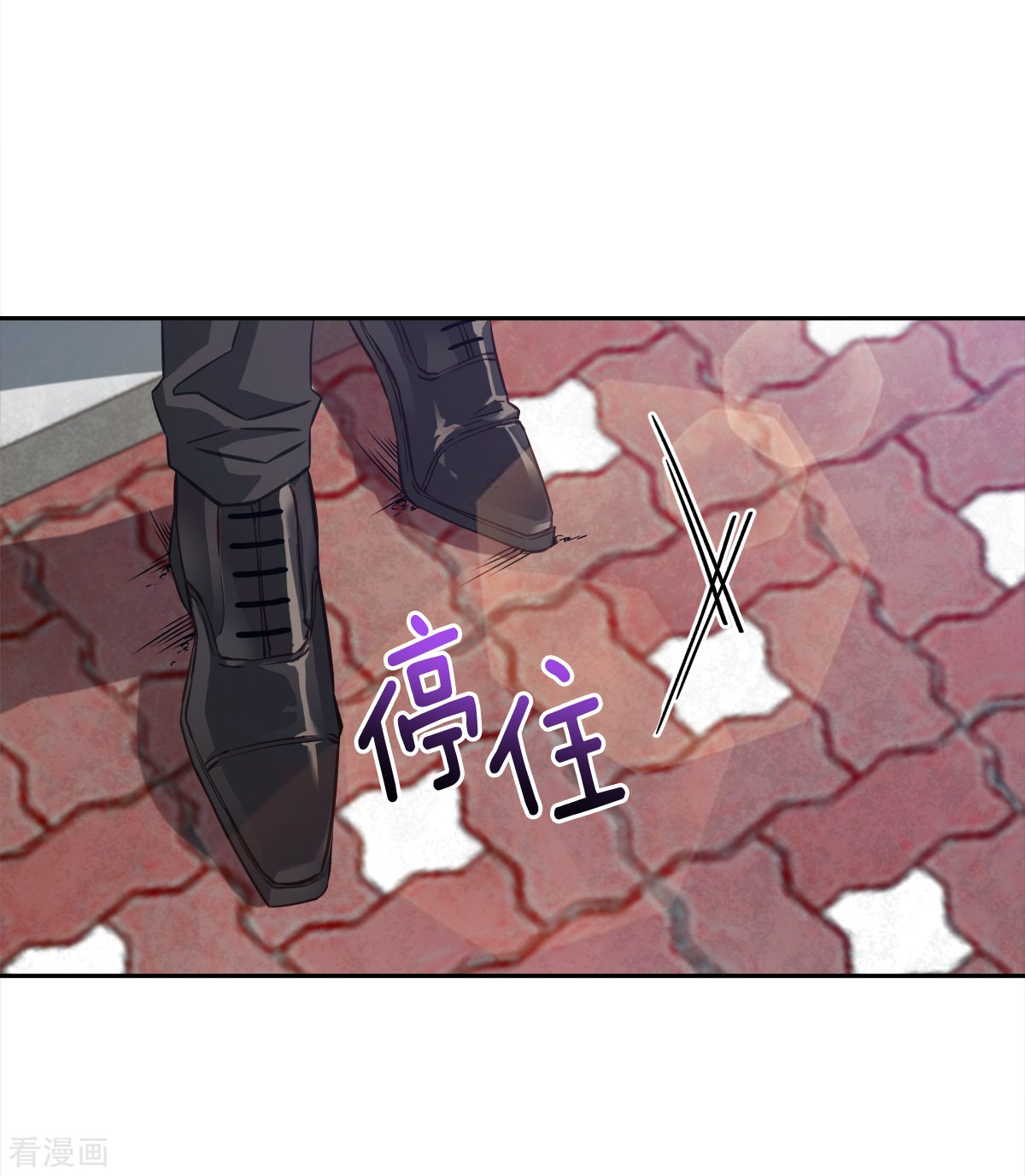 四分之一的秘密21话