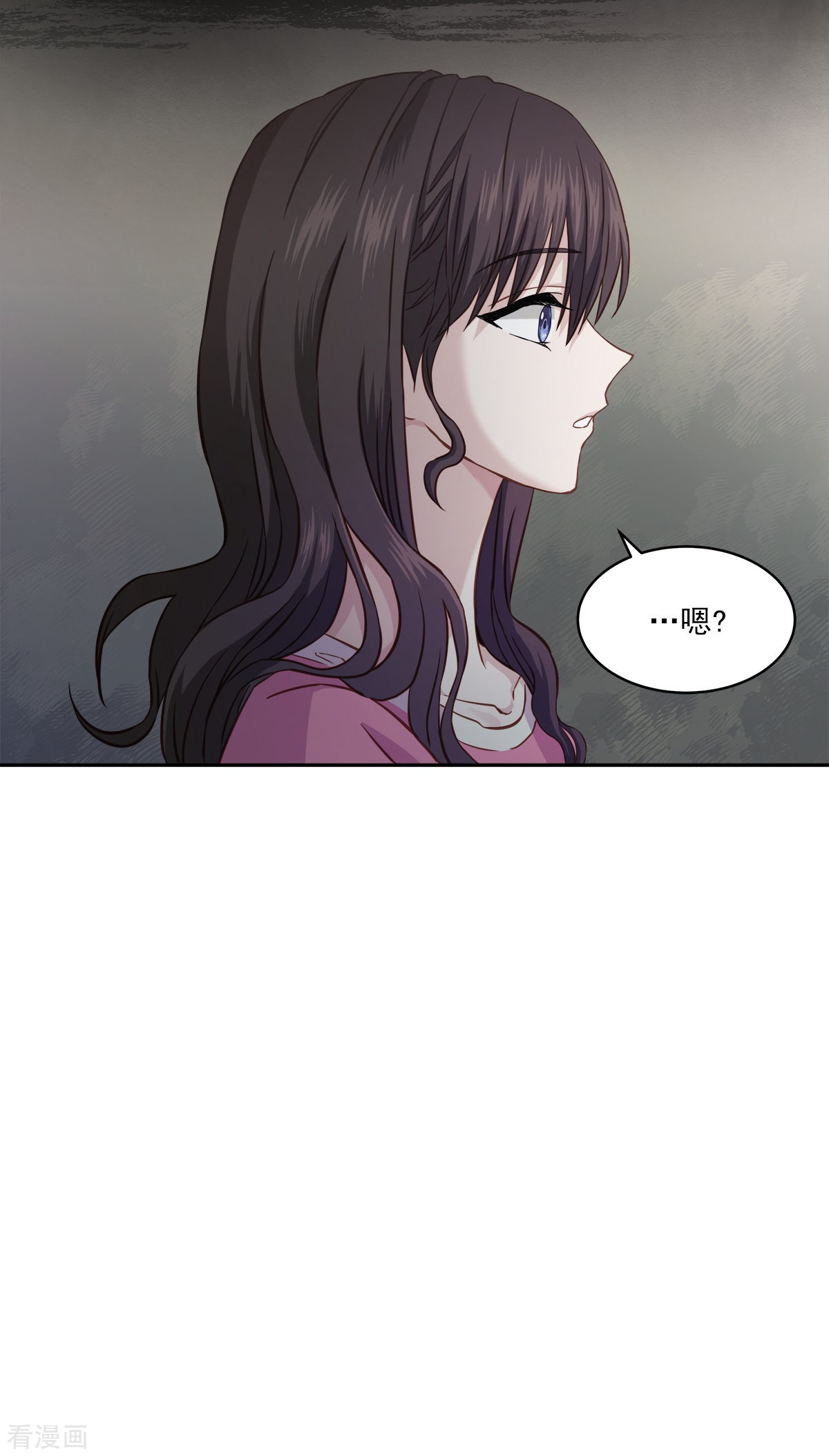 四分之一的秘密22话