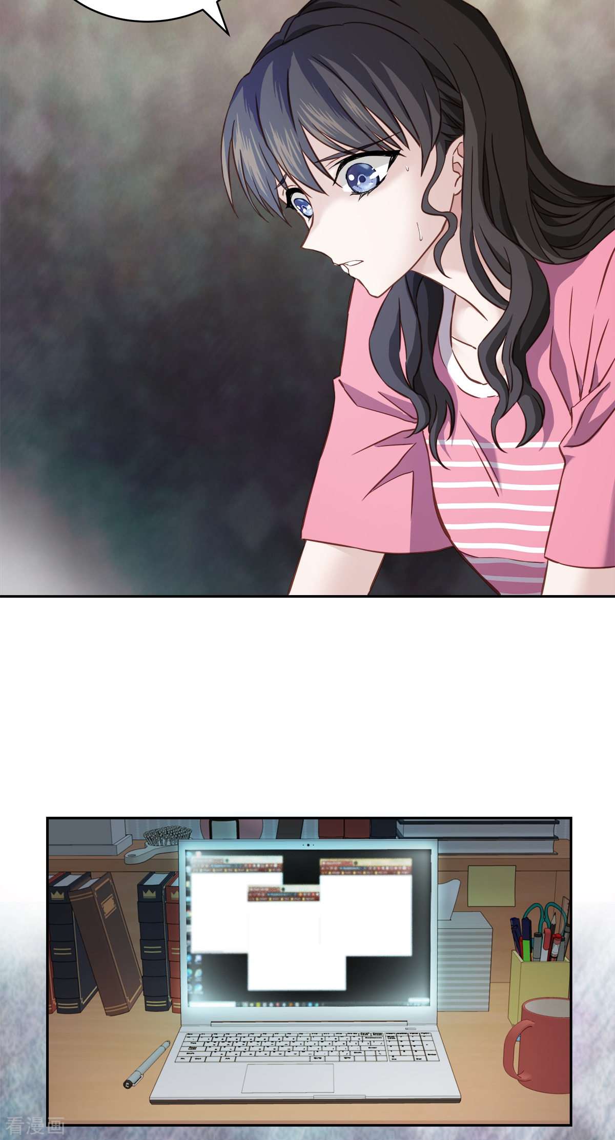 四分之一的秘密22话