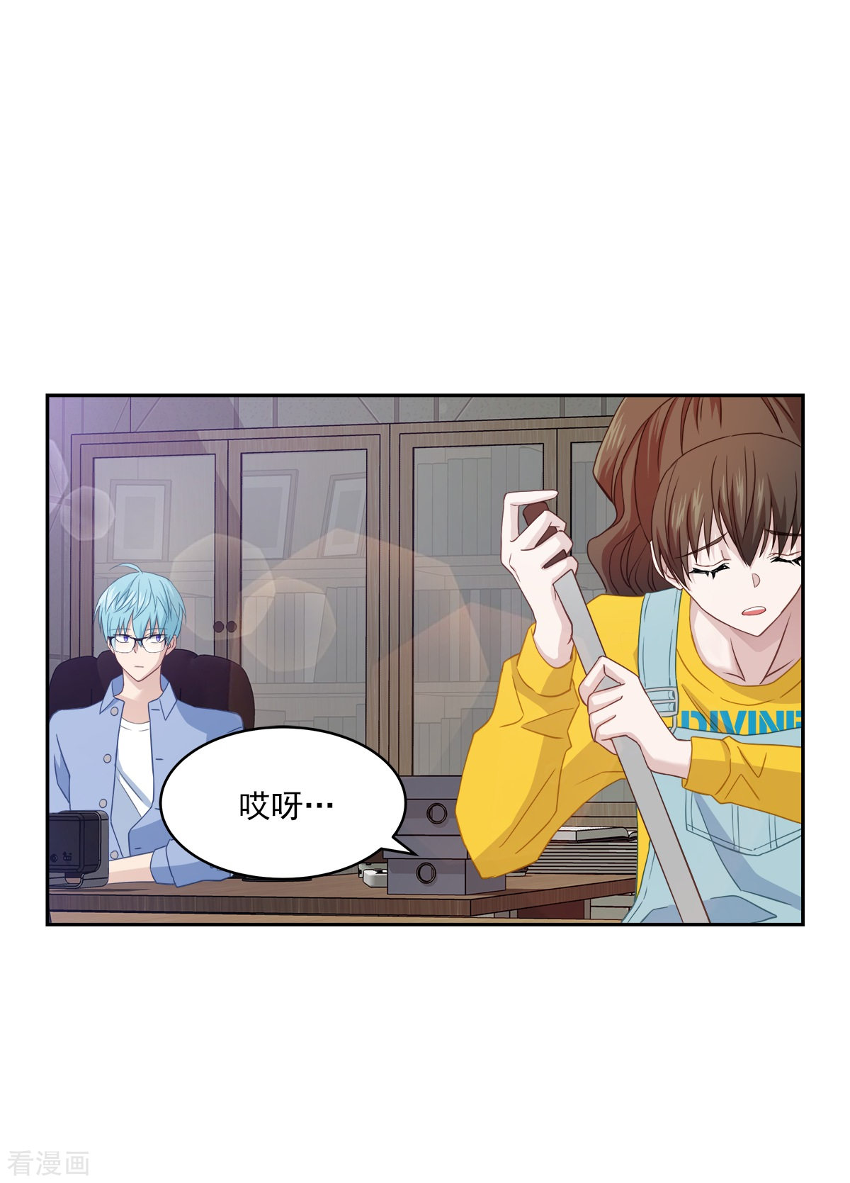 四分之一的秘密23话