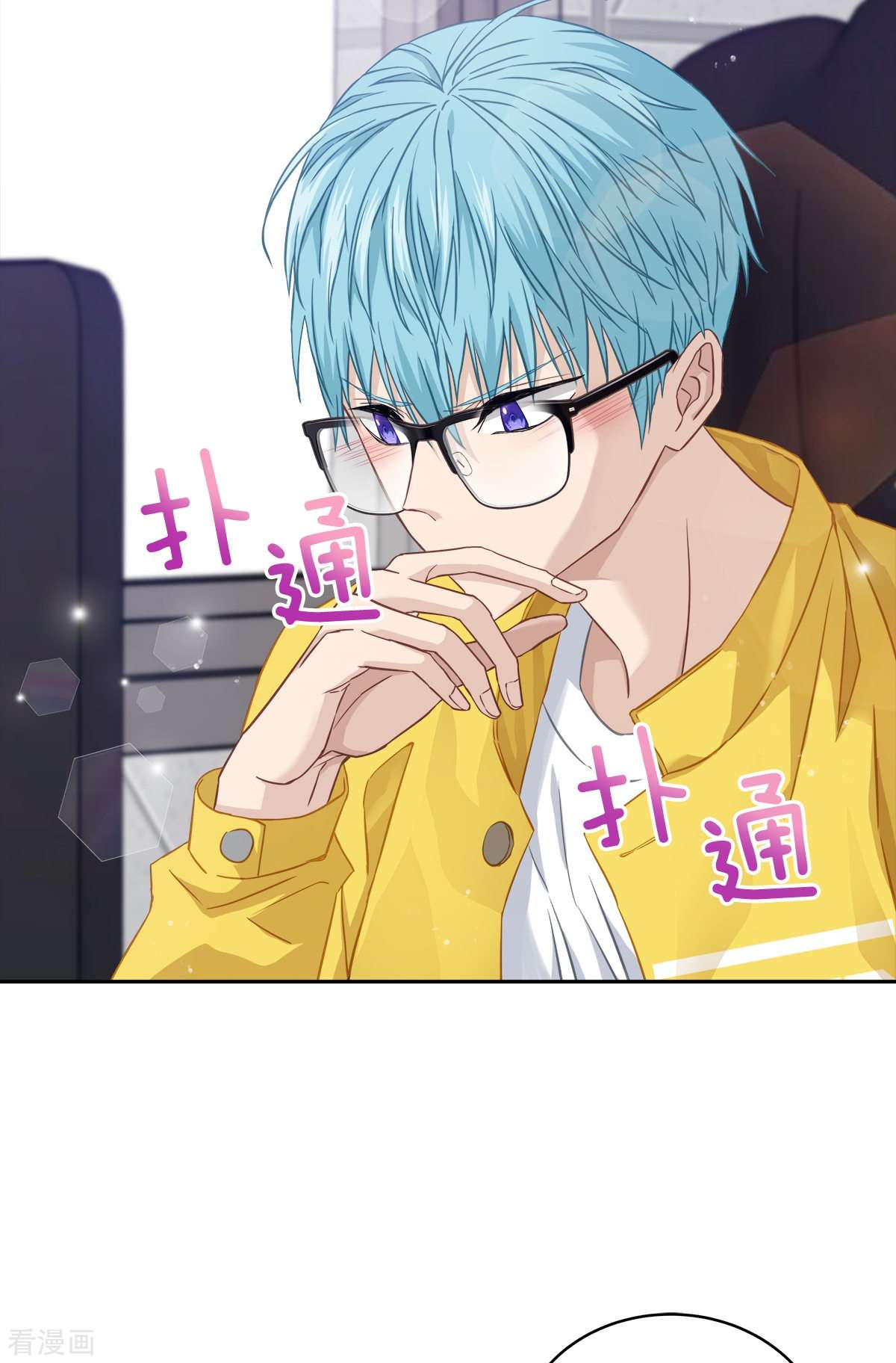 四分之一的秘密25话