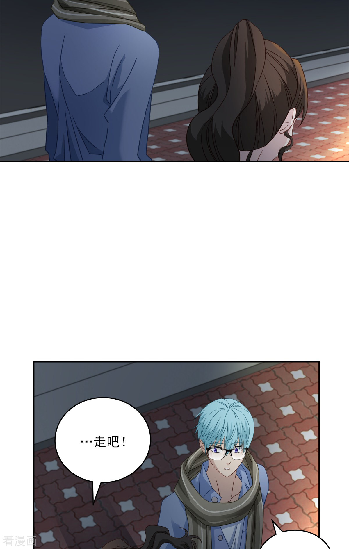 四分之一的秘密25话