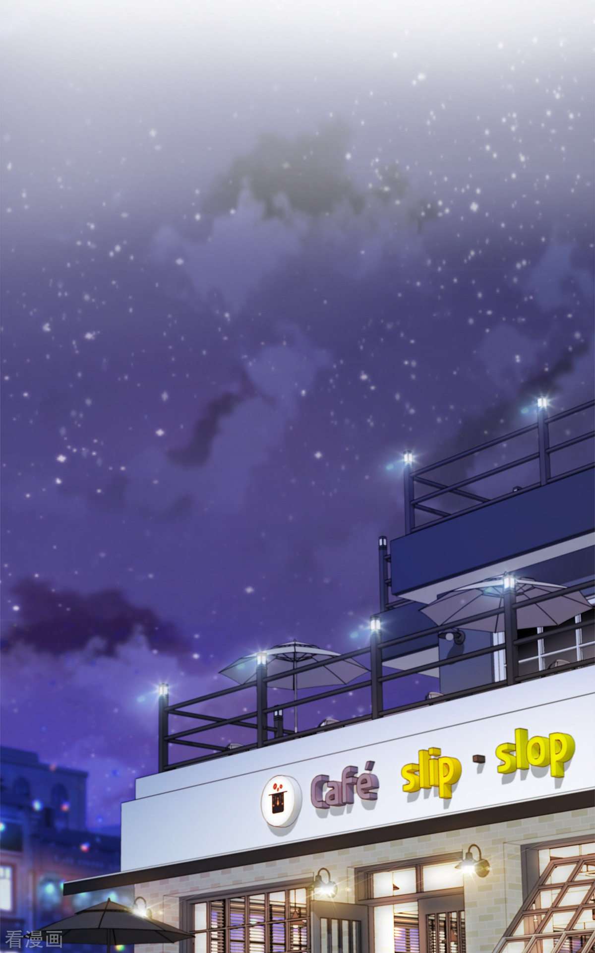 四分之一的秘密25话