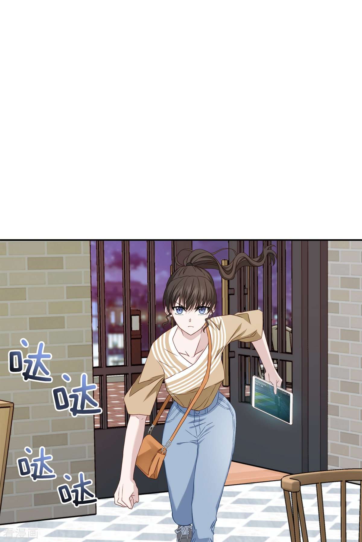 四分之一的秘密25话