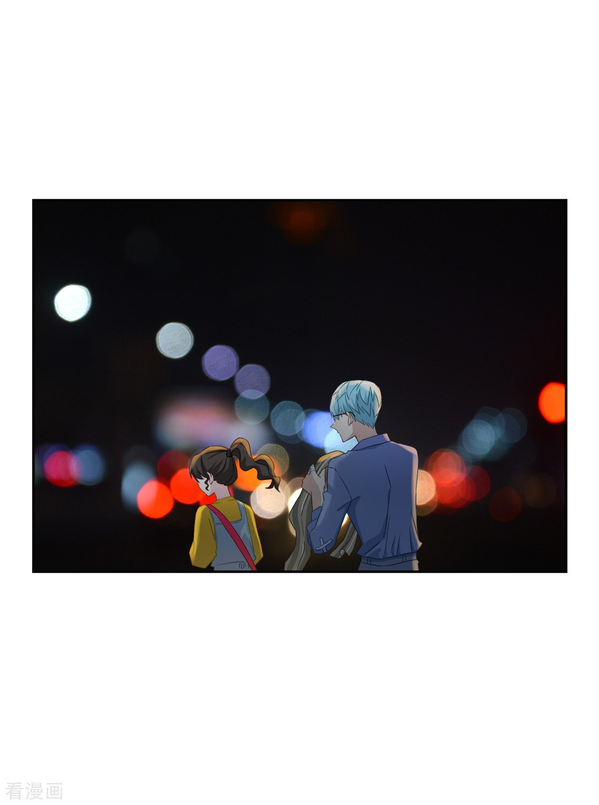 四分之一的秘密25话