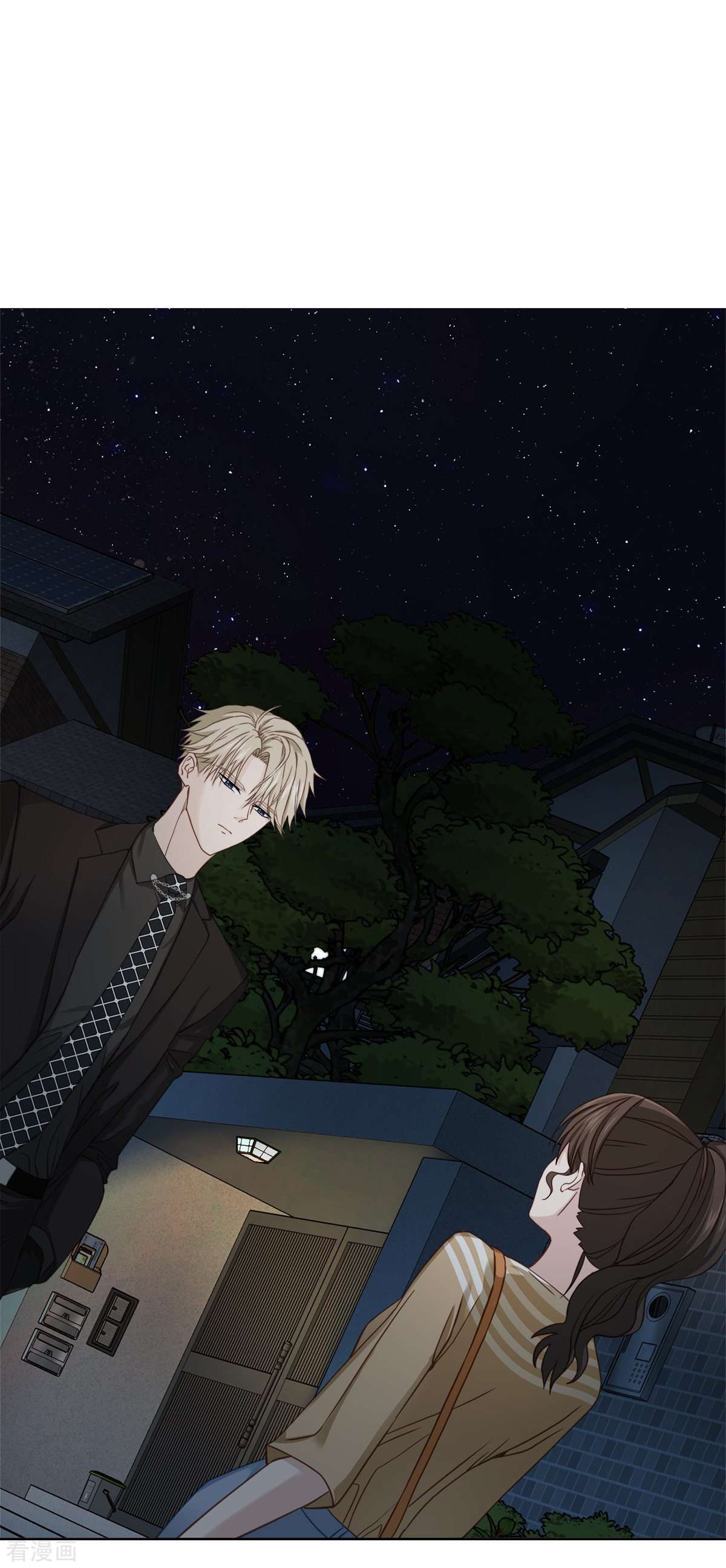 四分之一的秘密27话