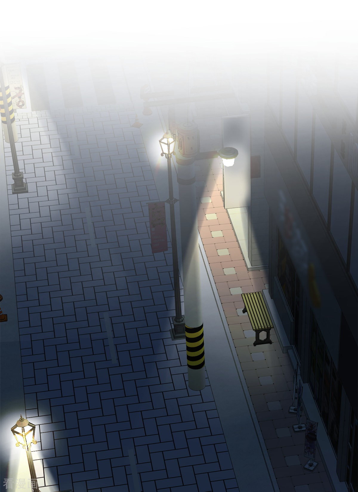 四分之一的秘密27话