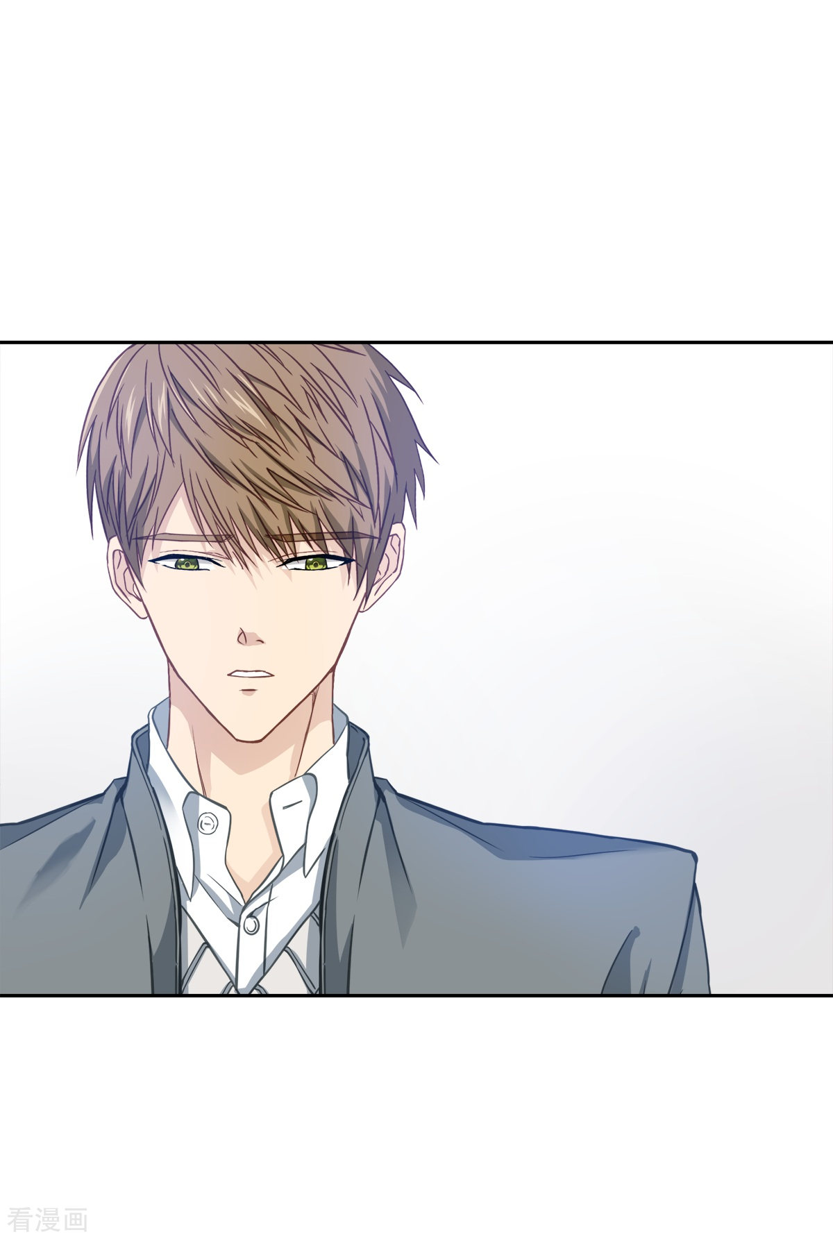 四分之一的秘密31话