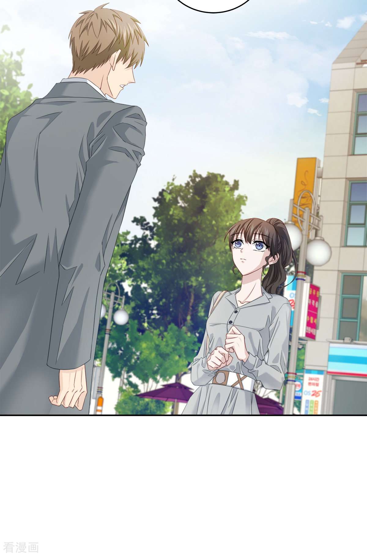 四分之一的秘密31话