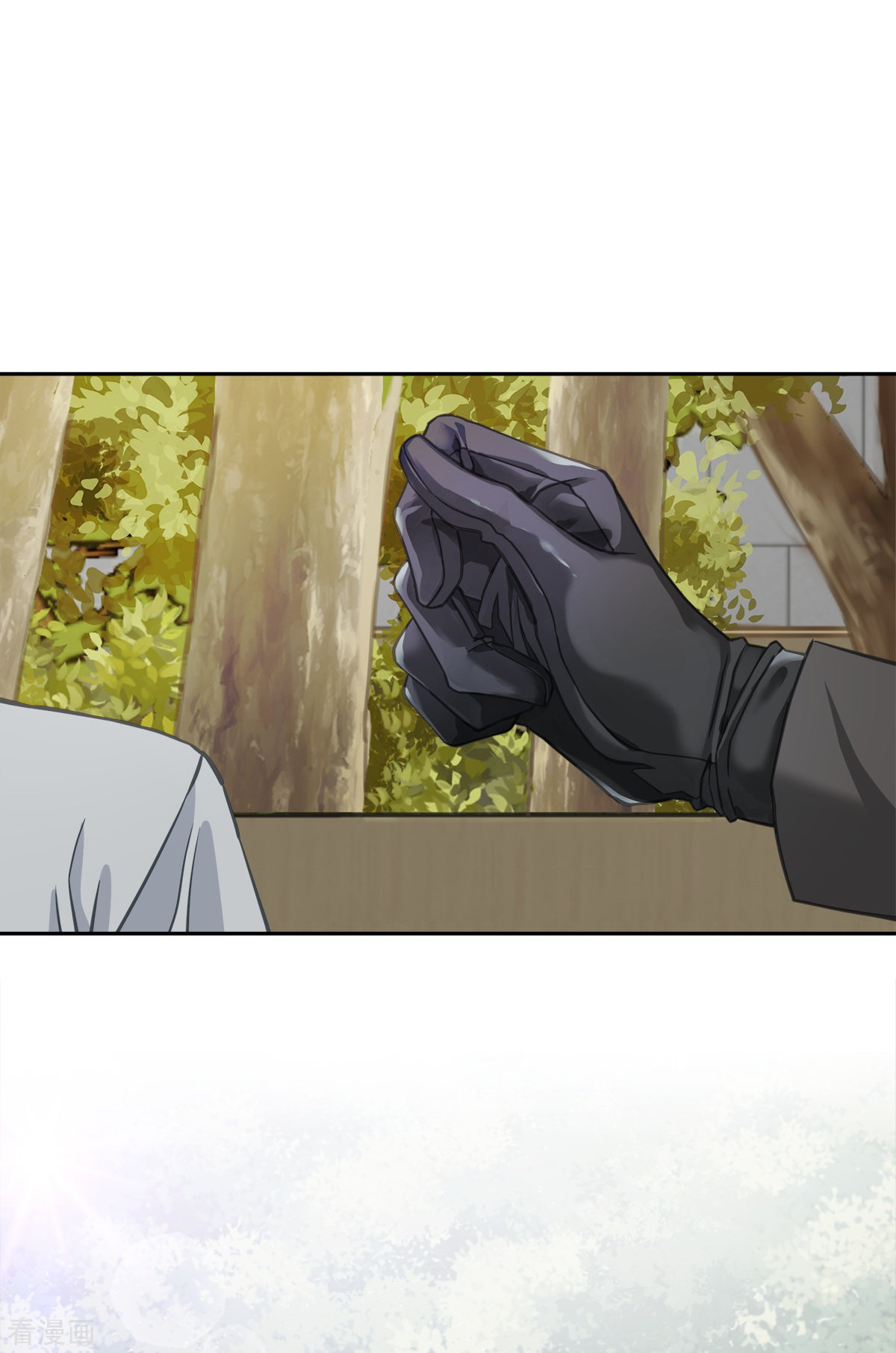 四分之一的秘密31话