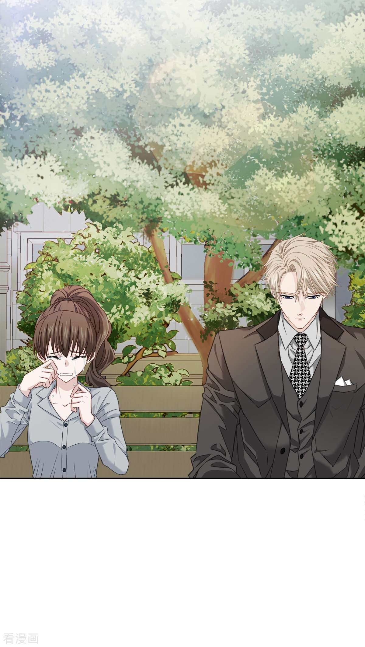 四分之一的秘密31话