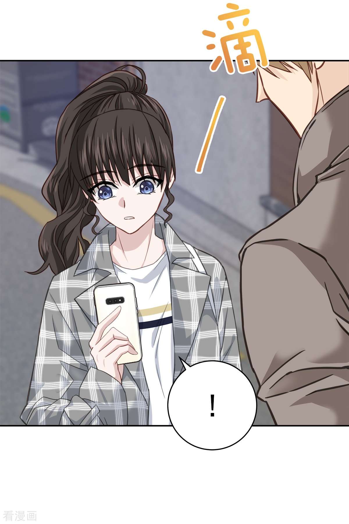 四分之一的秘密35话