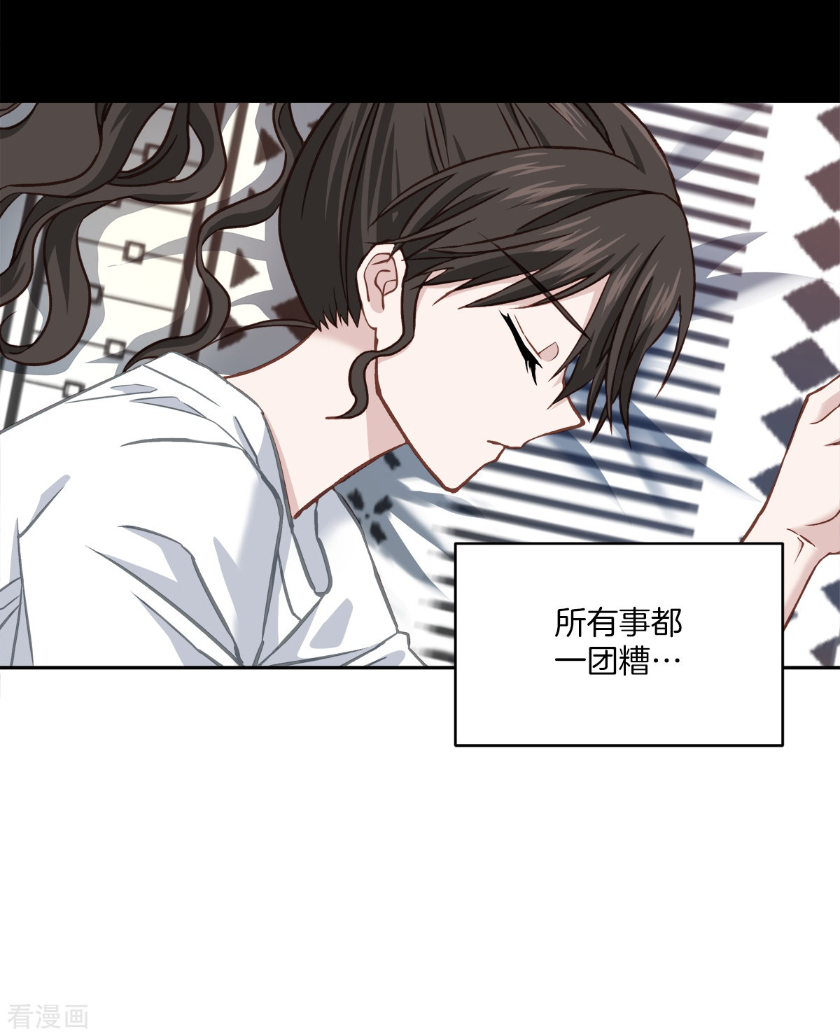 四分之一的秘密35话