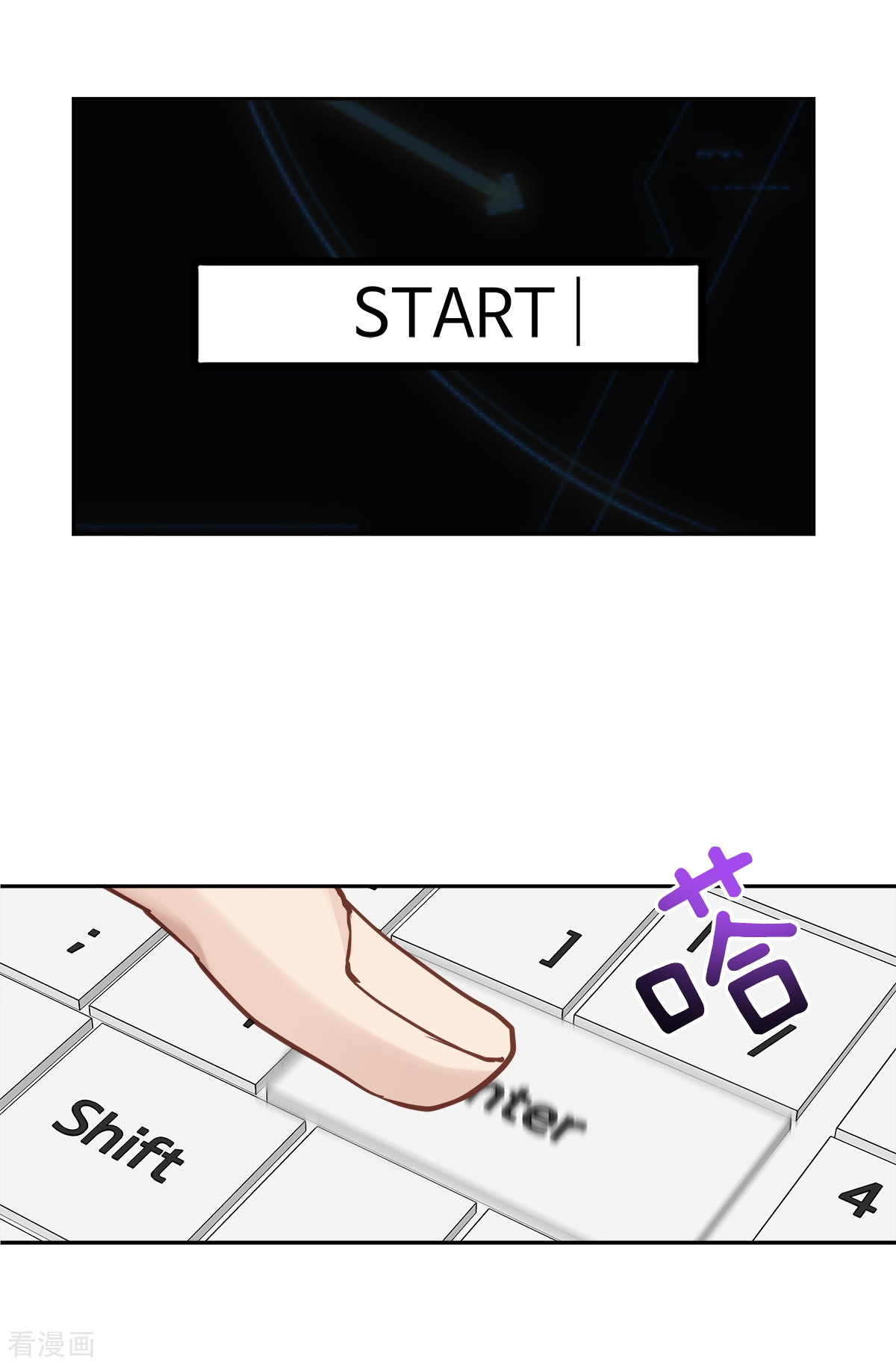 四分之一的秘密36话