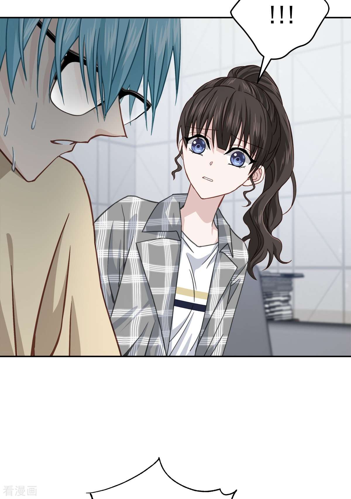 四分之一的秘密37话