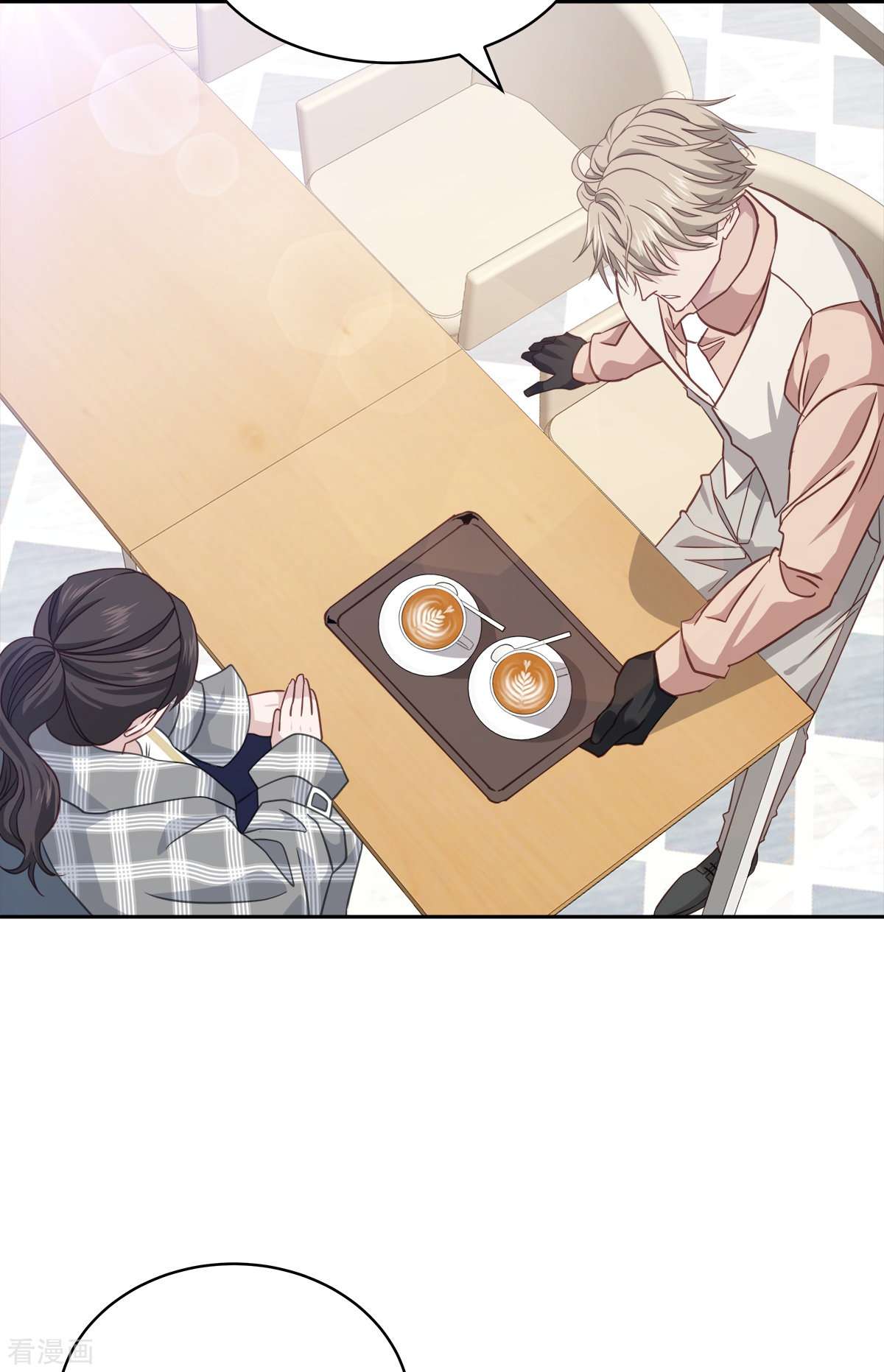 四分之一的秘密37话