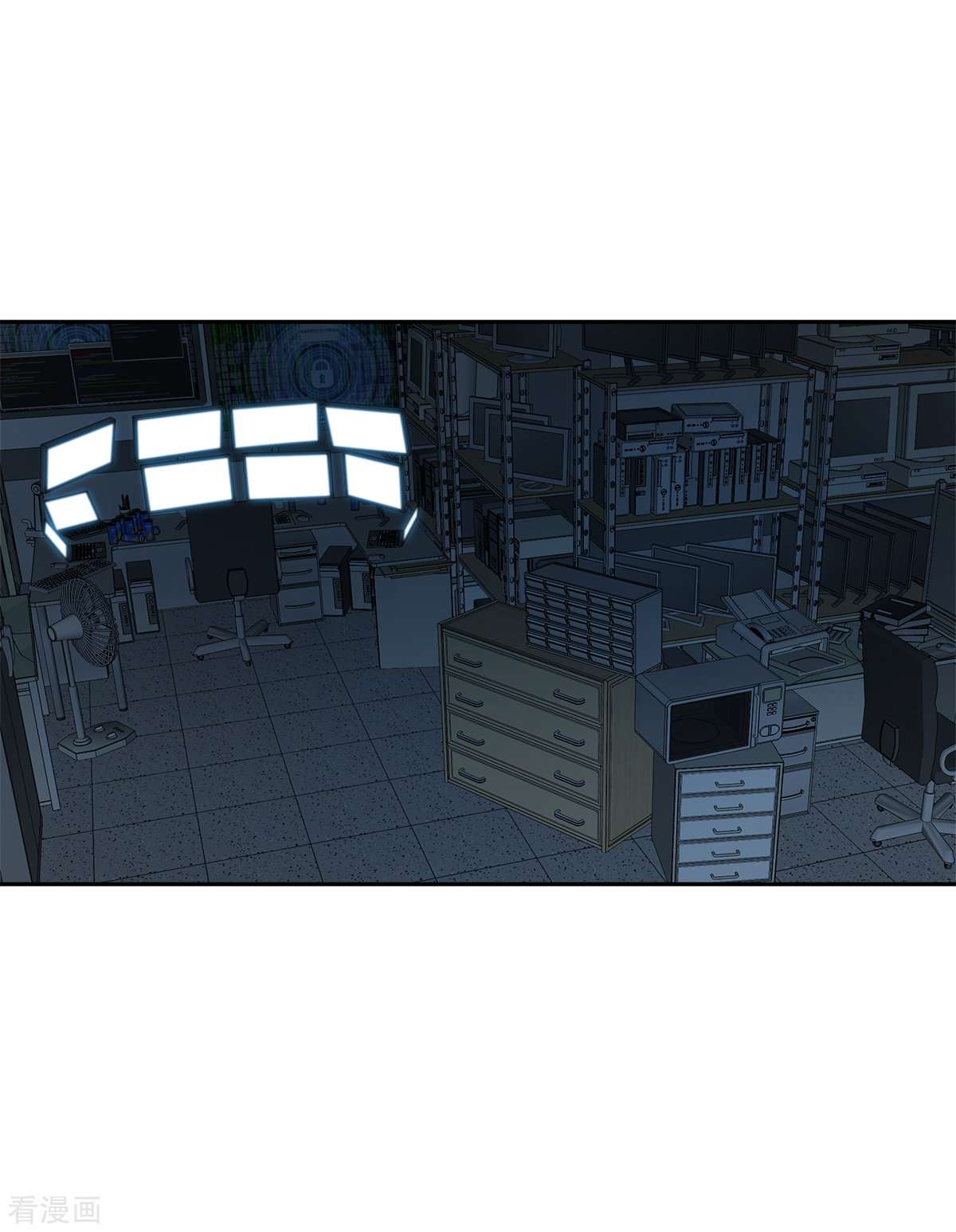 四分之一的秘密38话