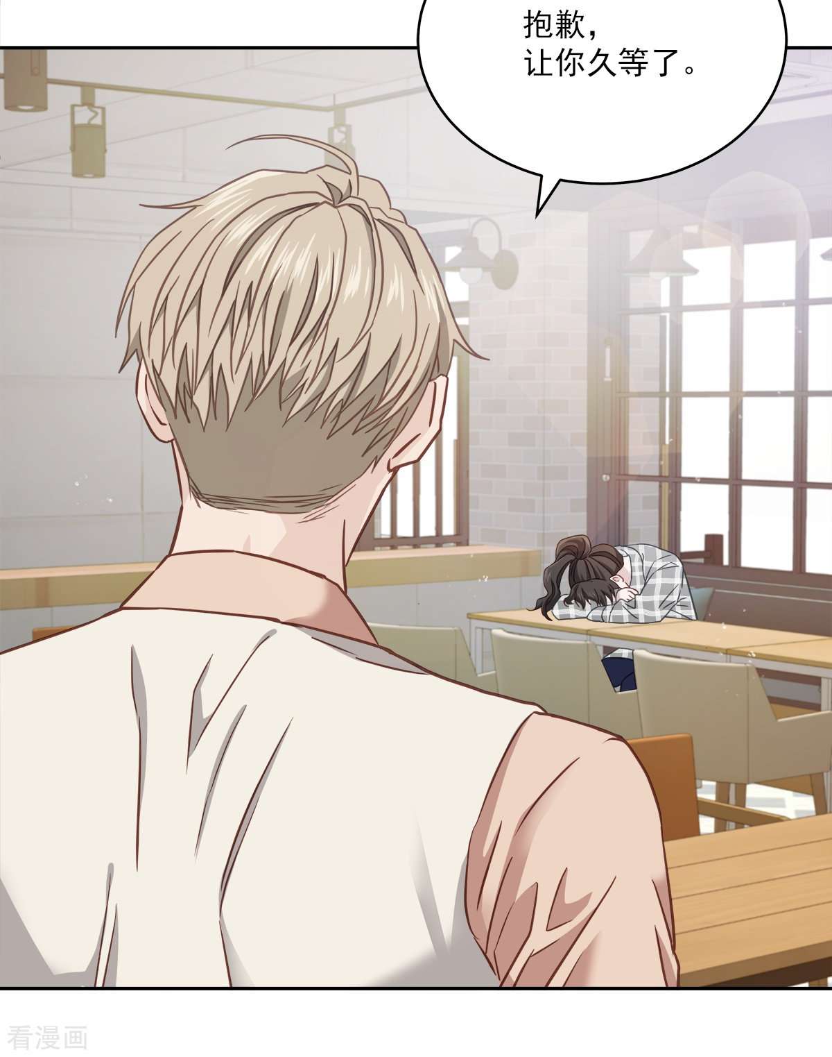 四分之一的秘密38话