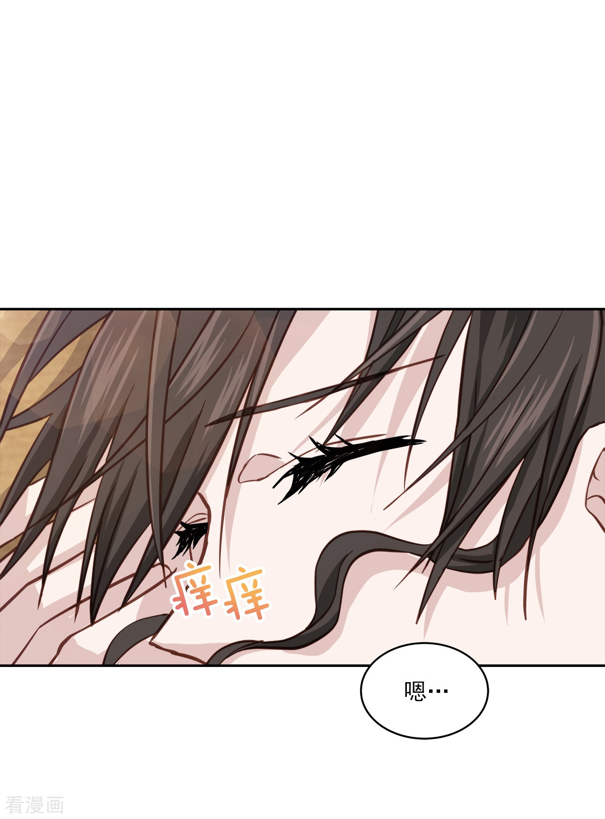 四分之一的秘密38话