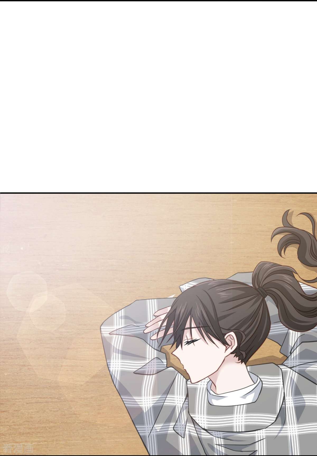 四分之一的秘密38话