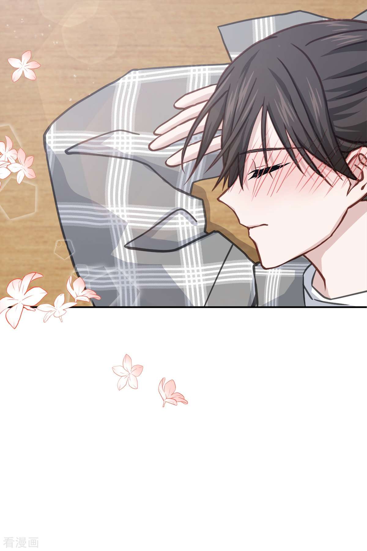 四分之一的秘密38话