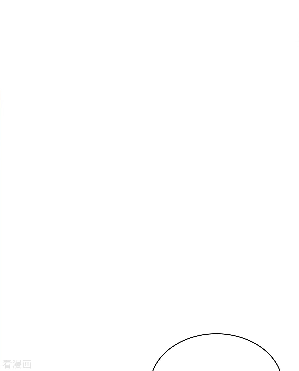 四分之一的秘密38话