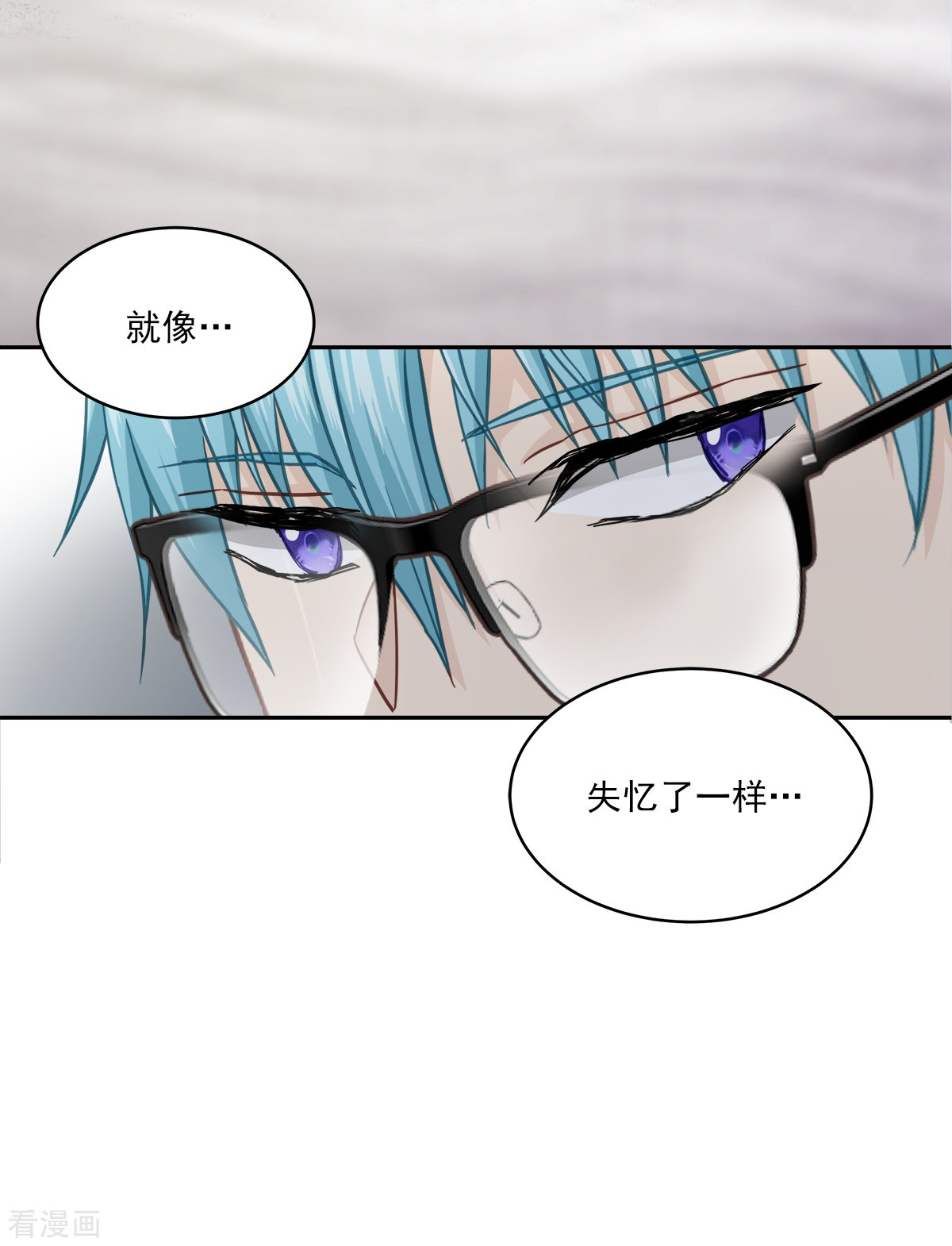 四分之一的秘密40话