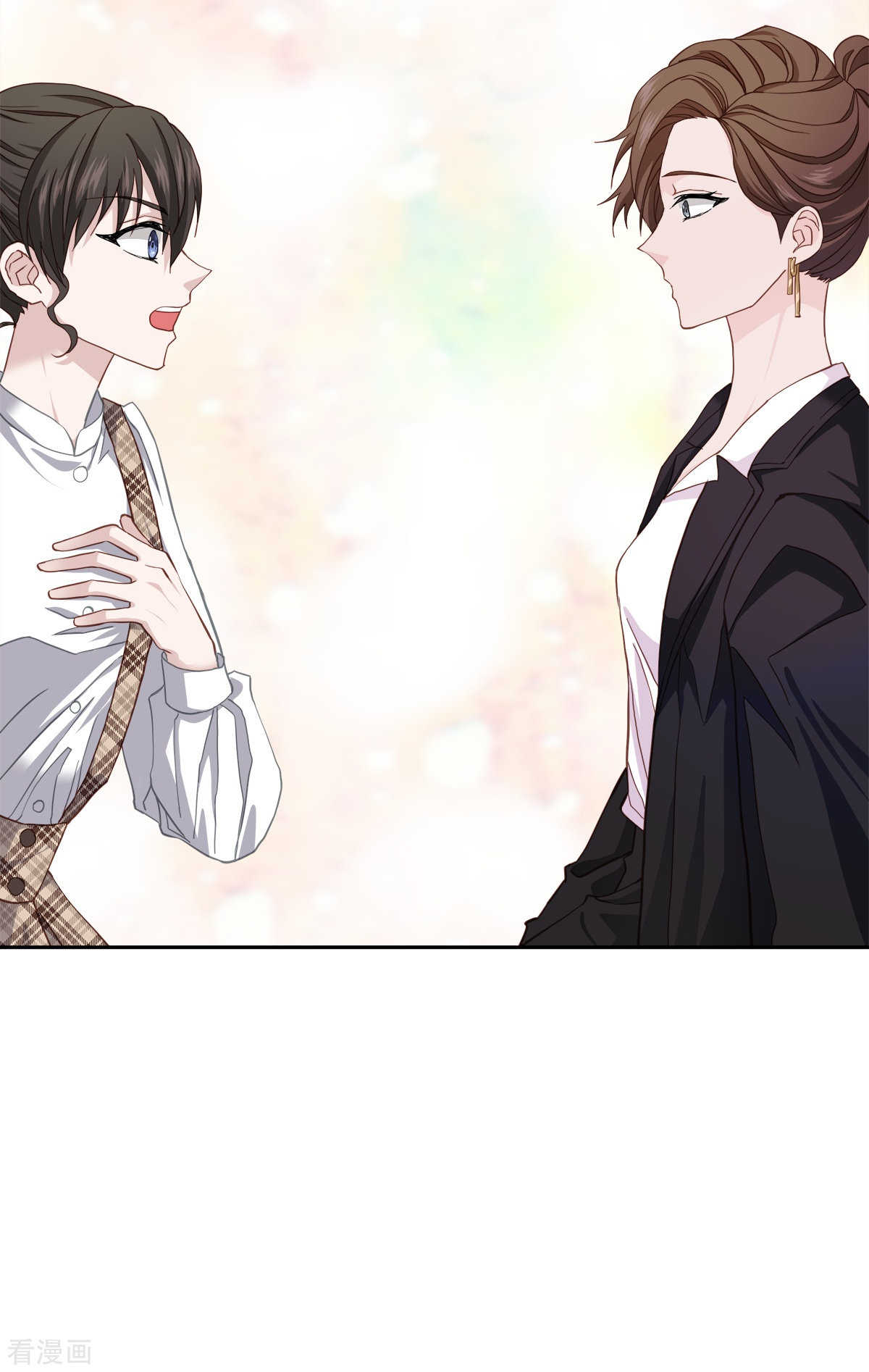 四分之一的秘密42话