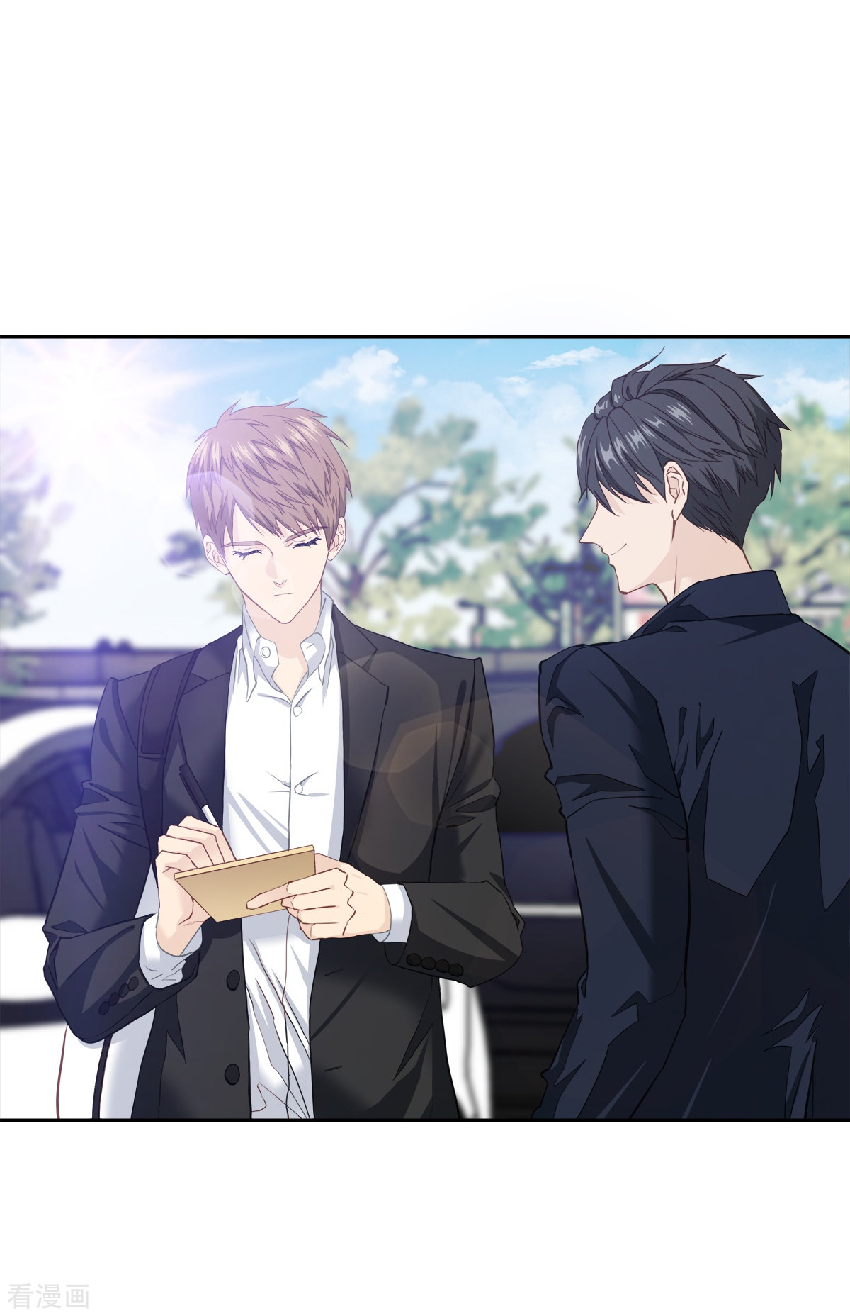 四分之一的秘密43话