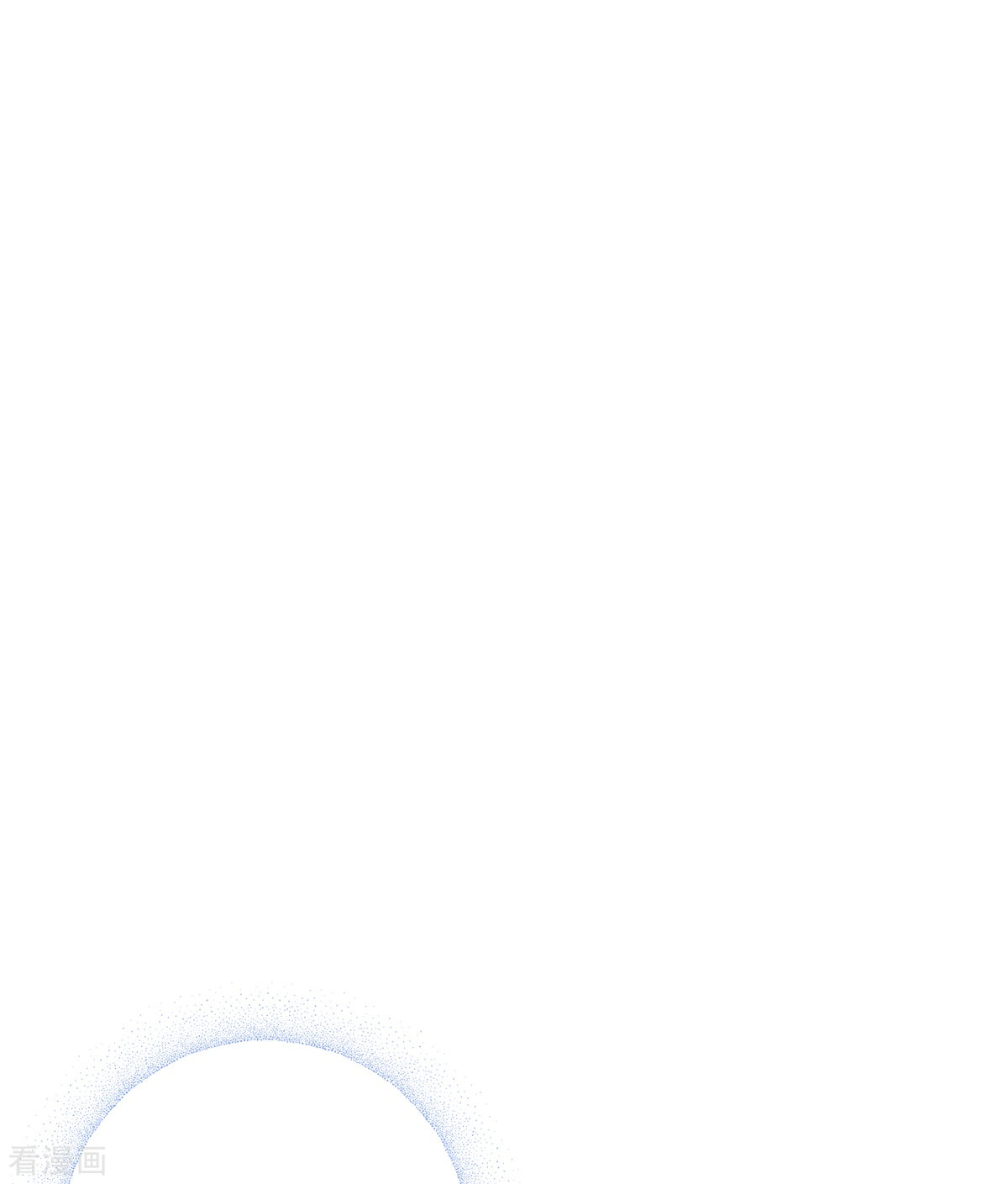 四分之一的秘密45话