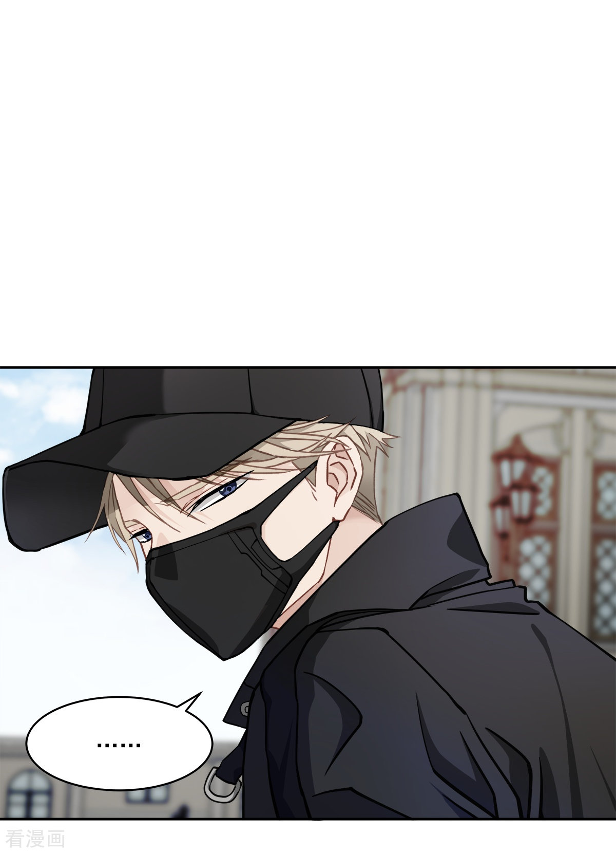 四分之一的秘密48话