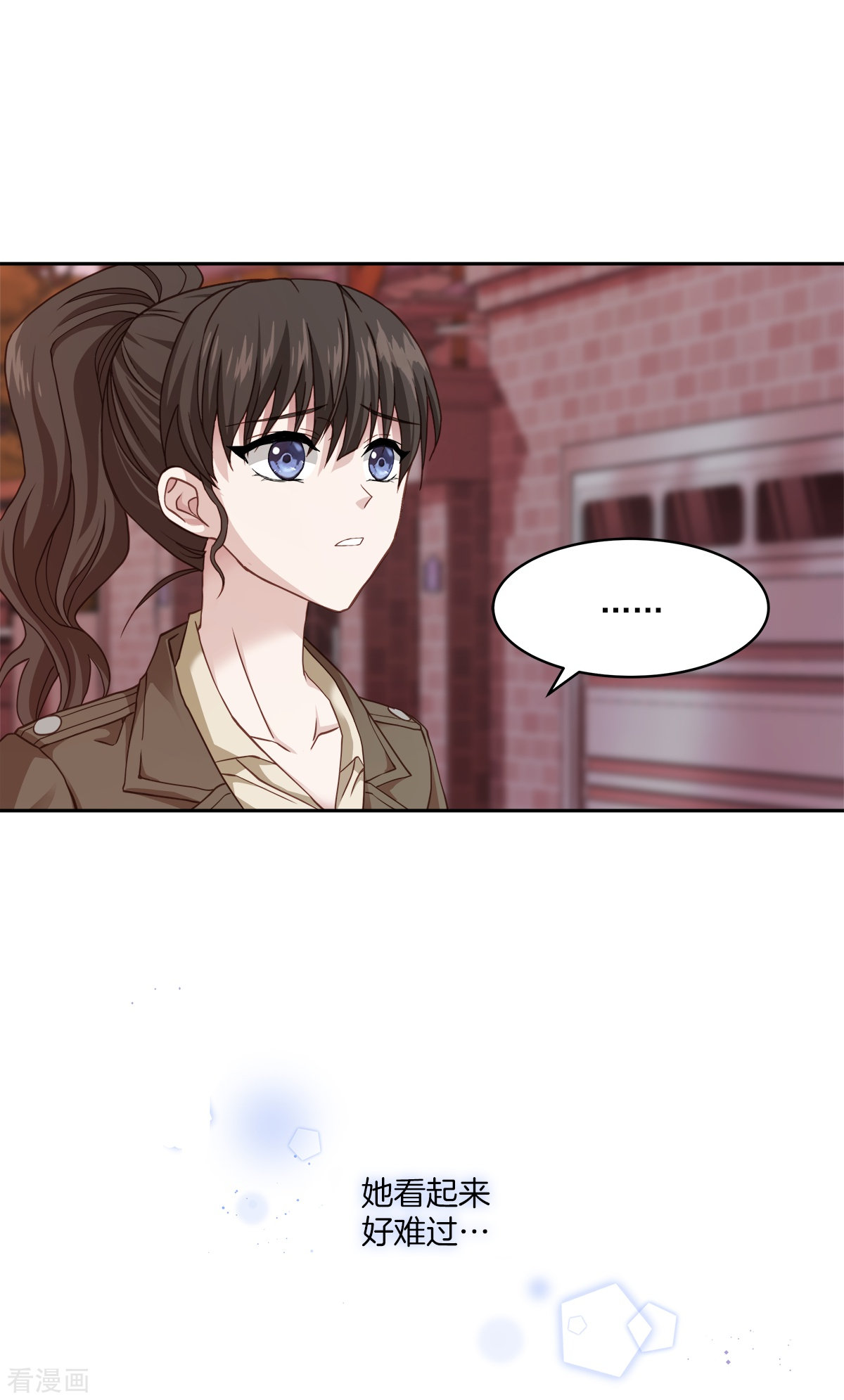 四分之一的秘密49话