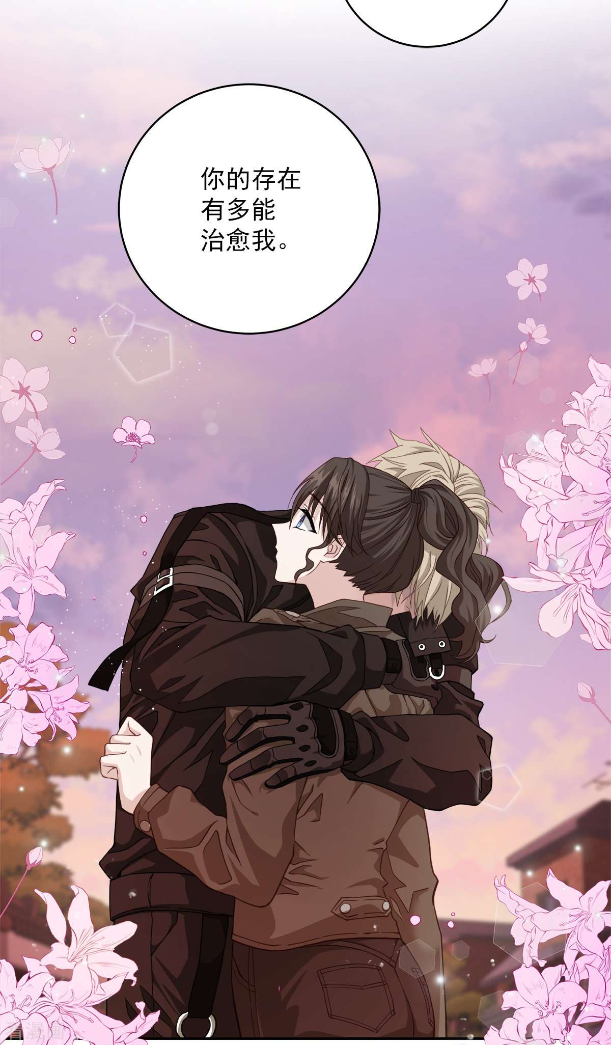 四分之一的秘密49话