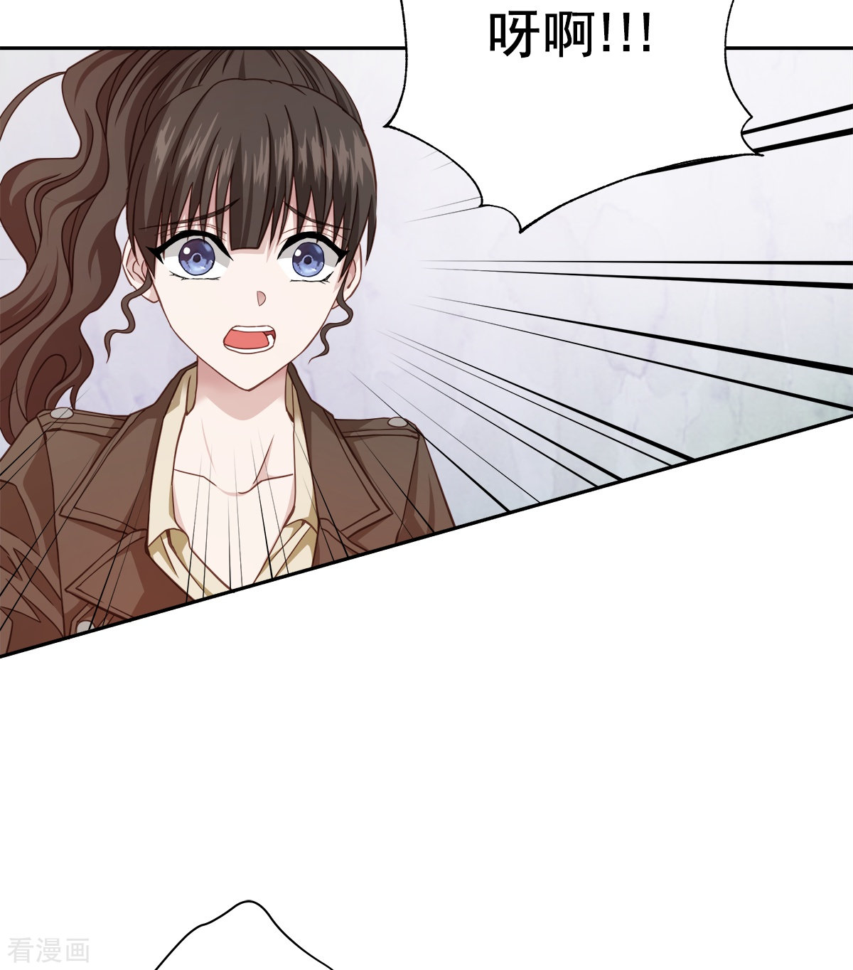 四分之一的秘密50话