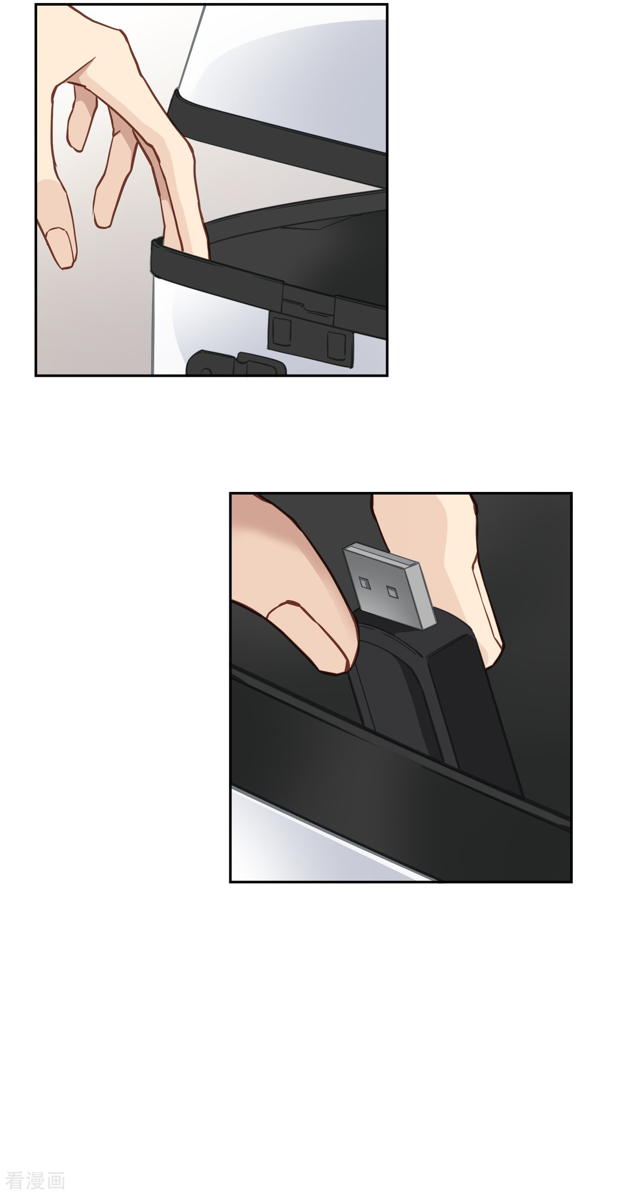 四分之一的秘密50话