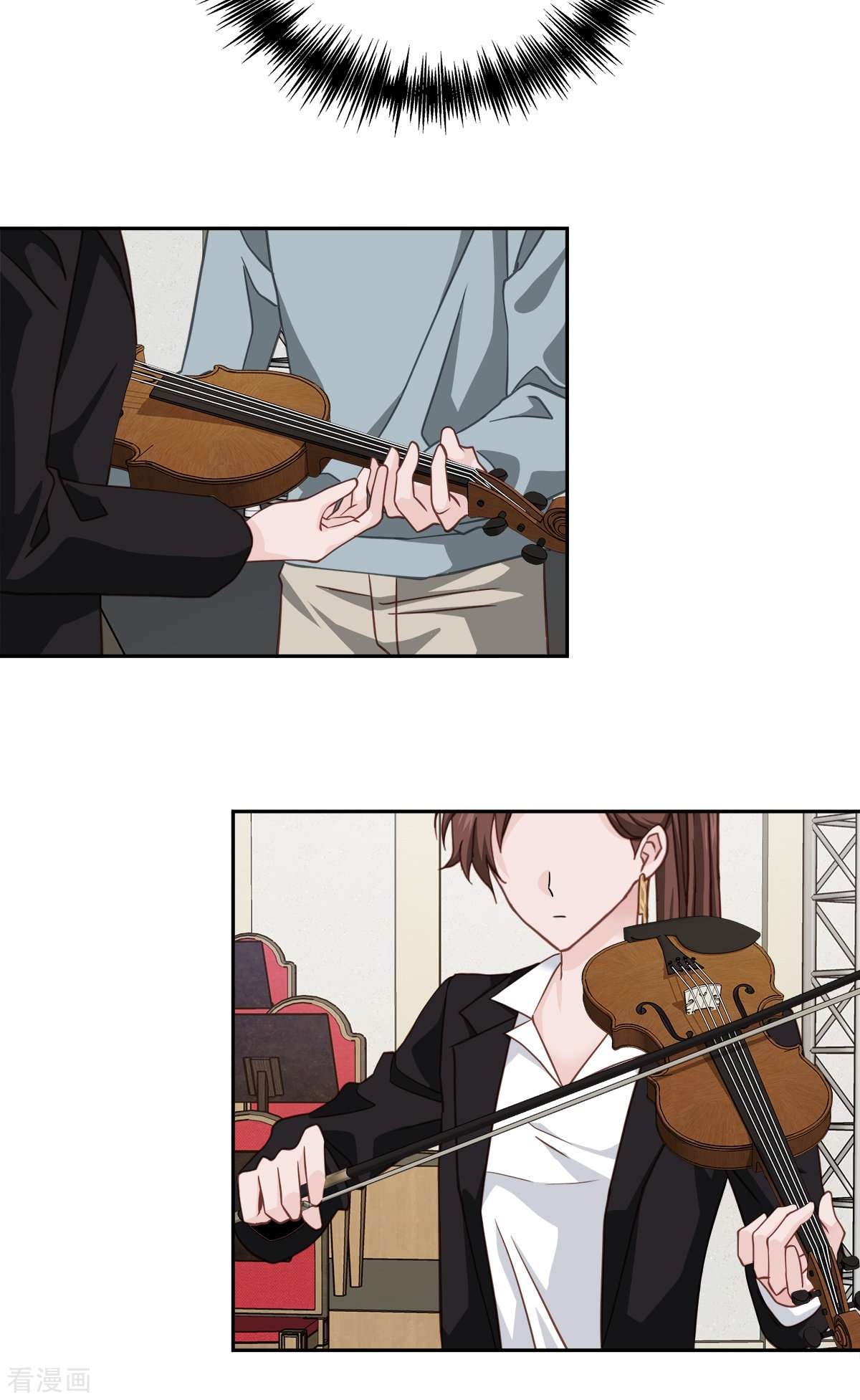 四分之一的秘密51话