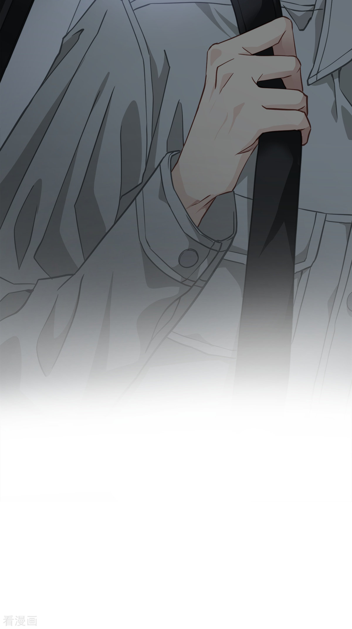 四分之一的秘密51话