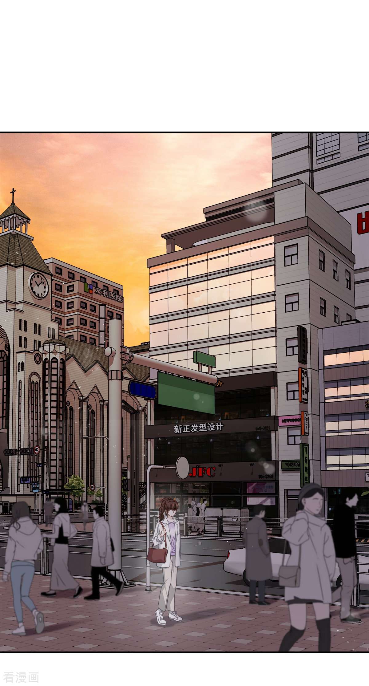 四分之一的秘密53话