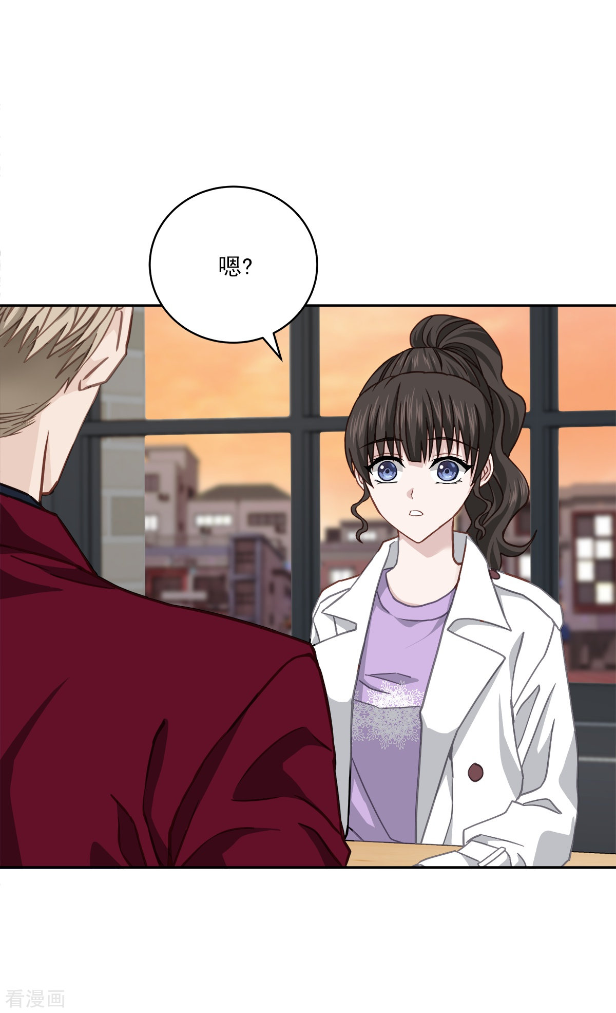 四分之一的秘密53话