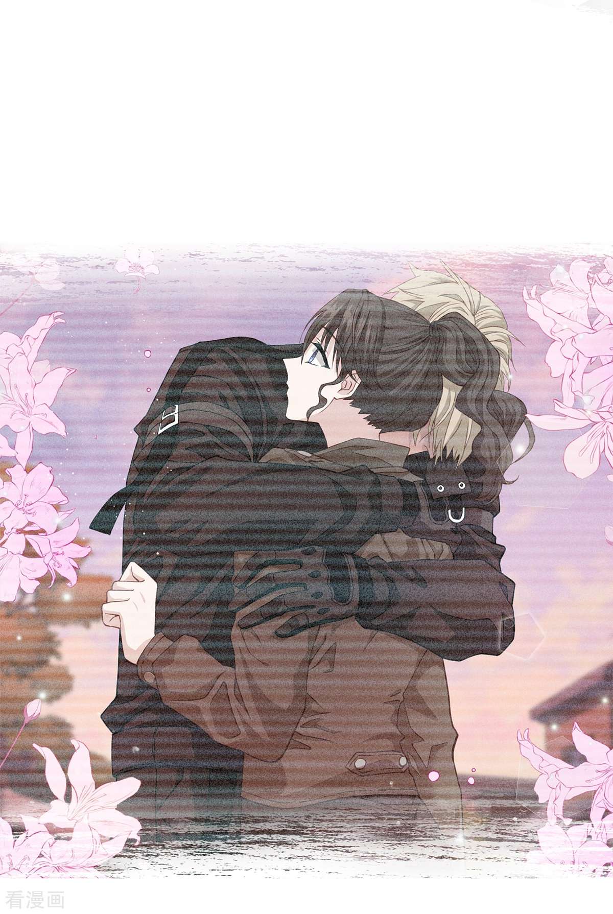 四分之一的秘密53话