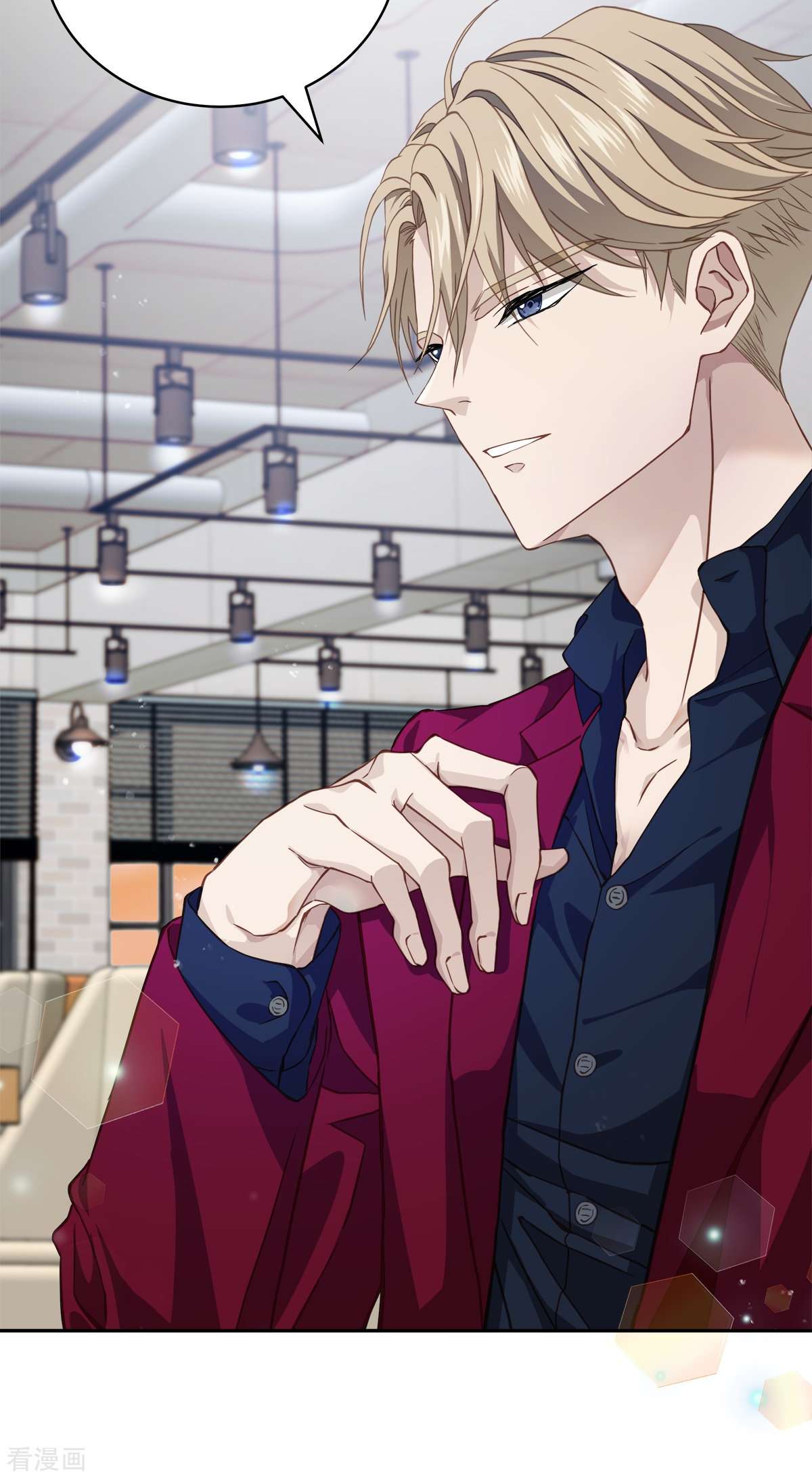 四分之一的秘密53话