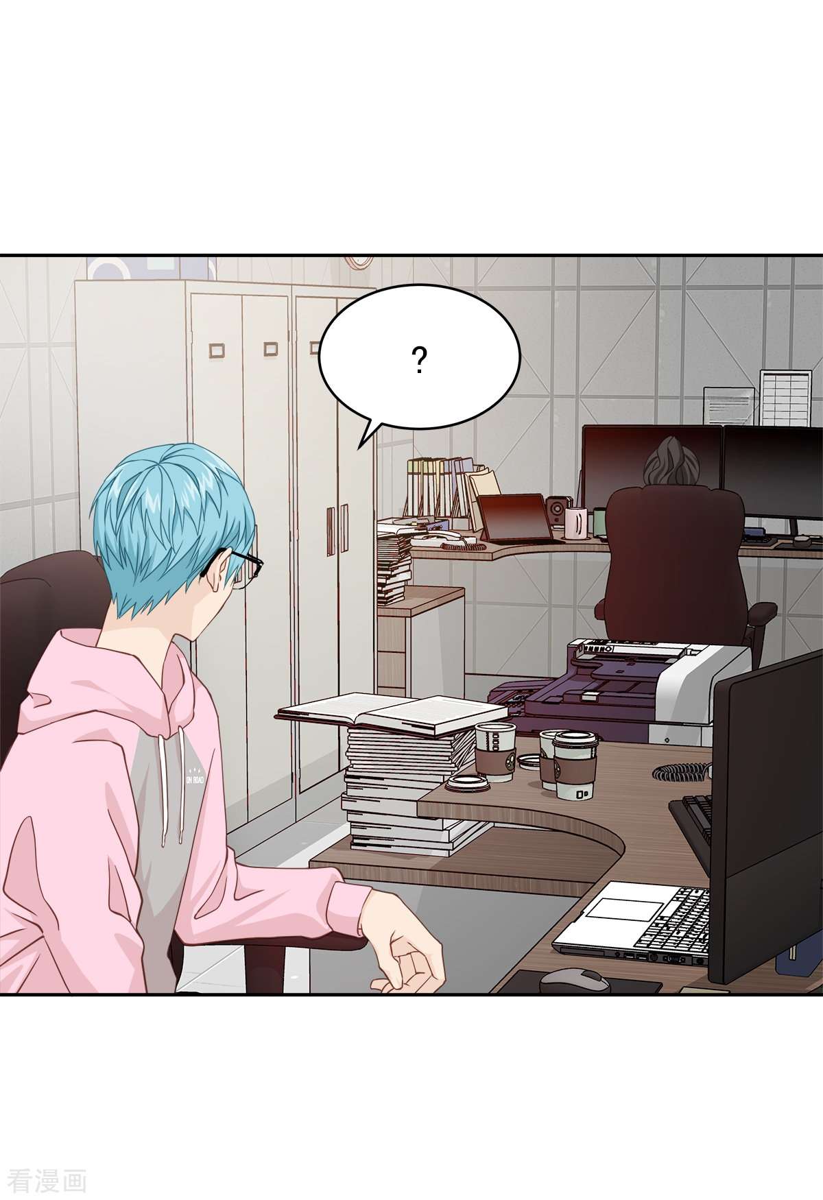 四分之一的秘密56话