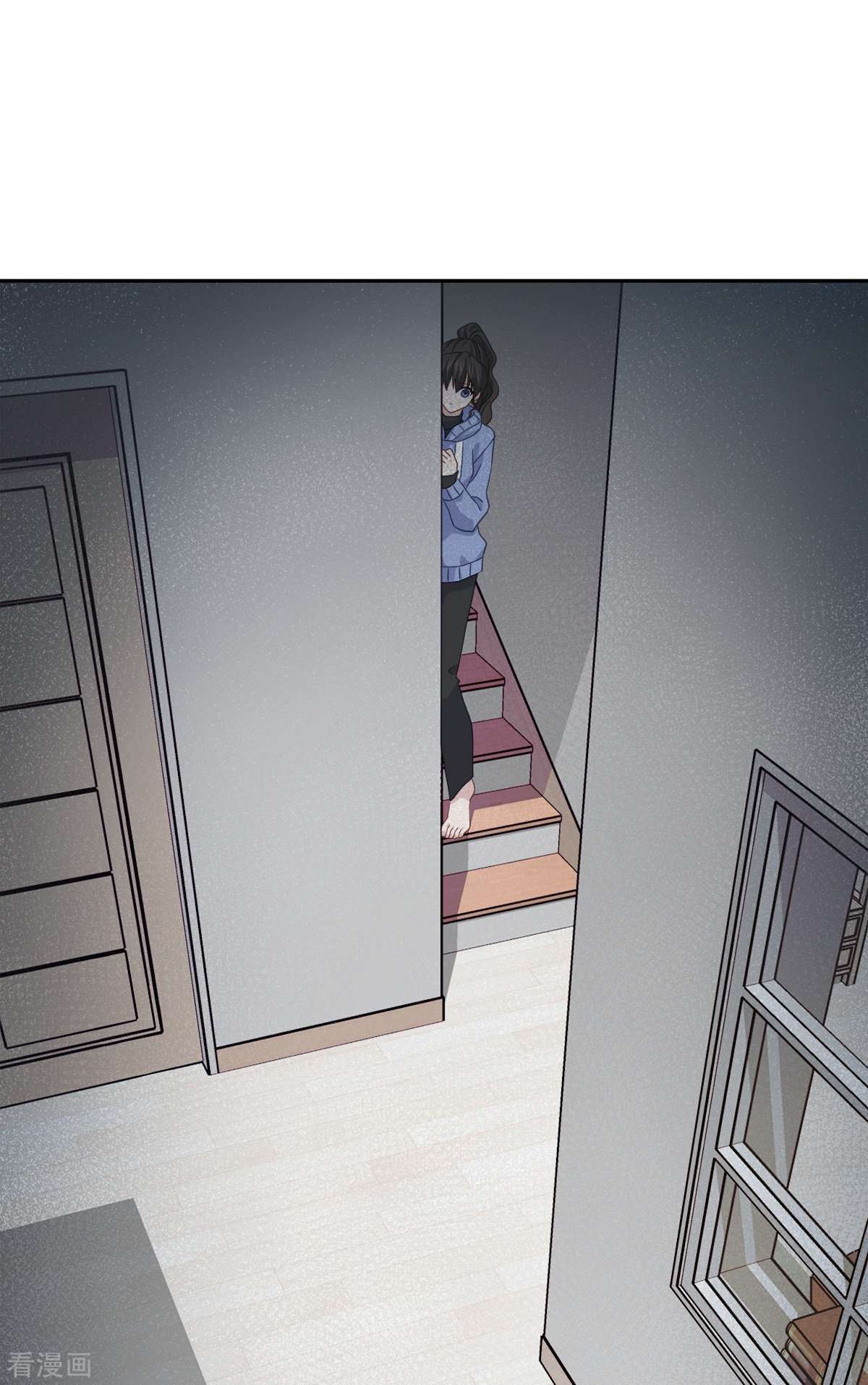 四分之一的秘密56话