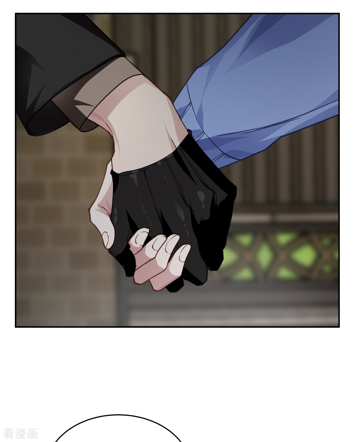 四分之一的秘密58话