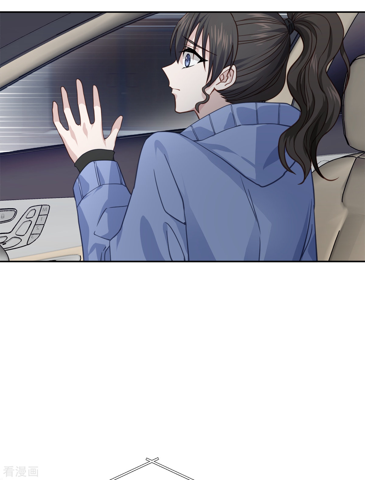 四分之一的秘密58话