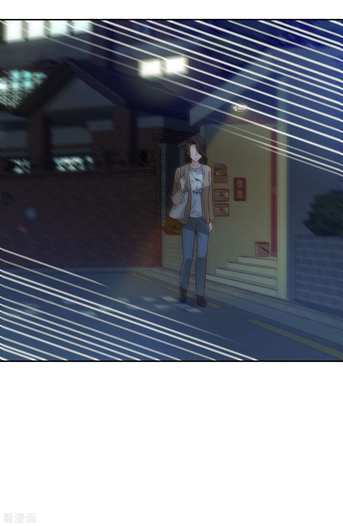 四分之一的秘密58话