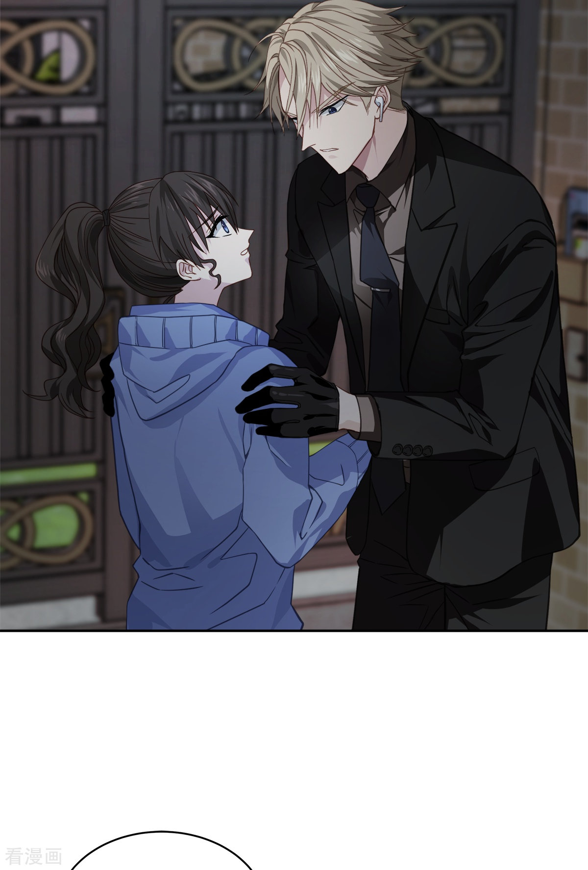 四分之一的秘密58话