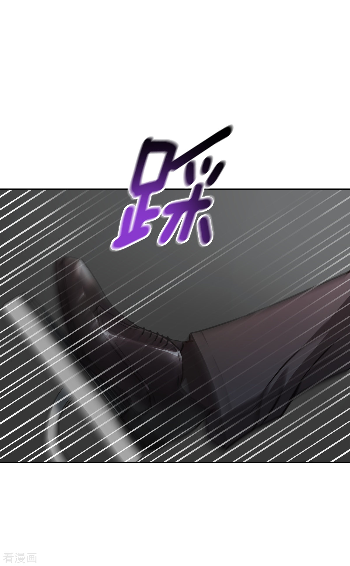 四分之一的秘密59话