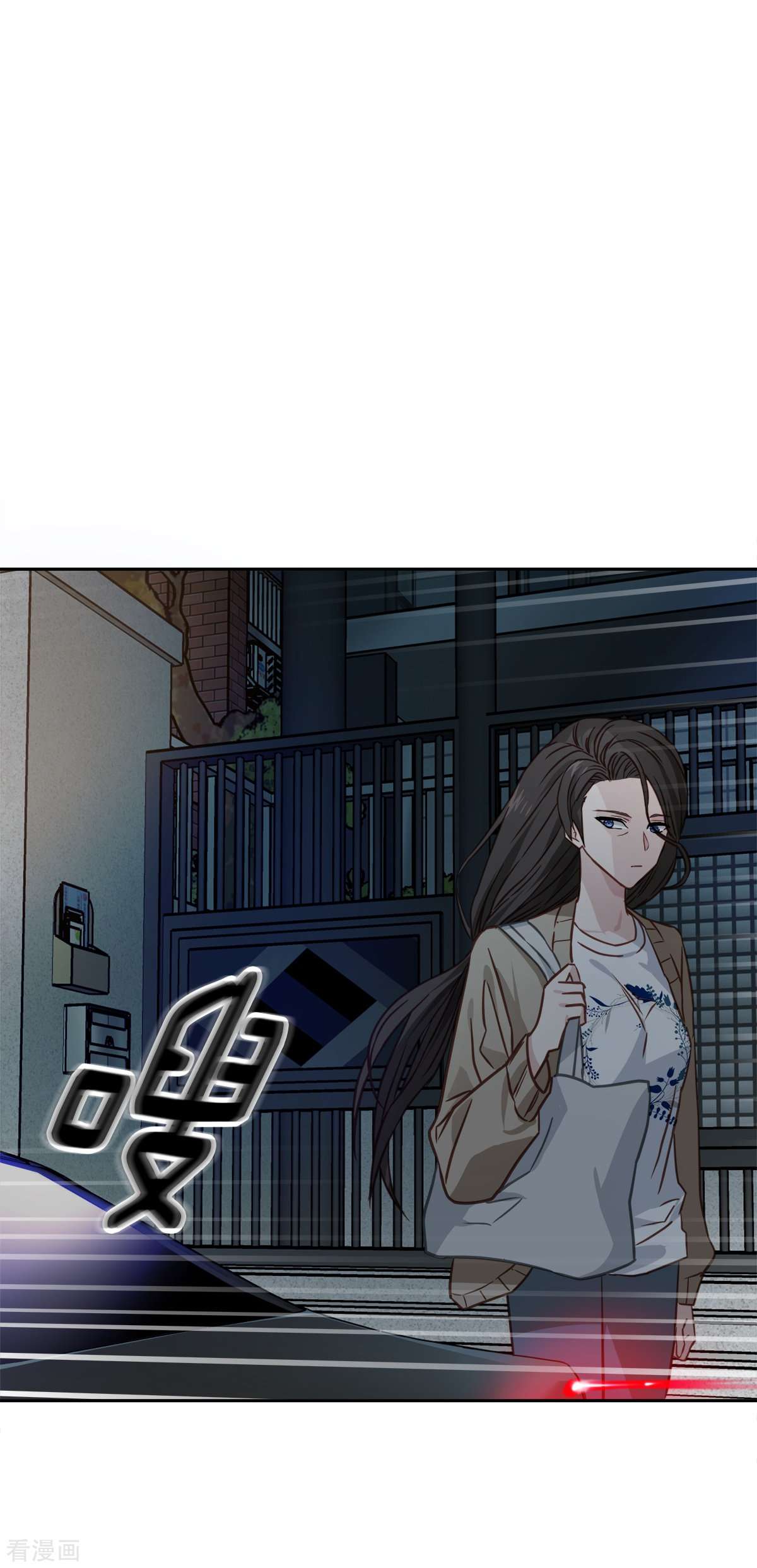 四分之一的秘密59话