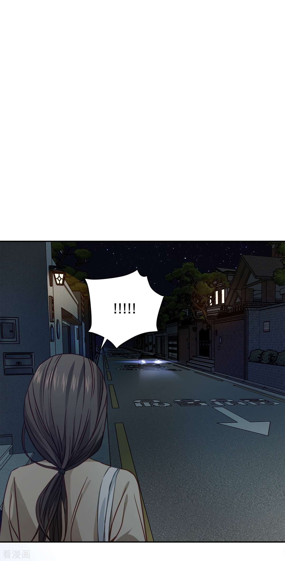 四分之一的秘密59话